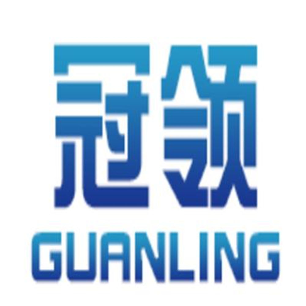 琼中冠领辐射防护工程有限公司